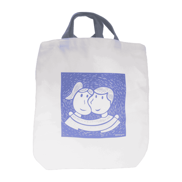 Give Embrace Canvas Bag